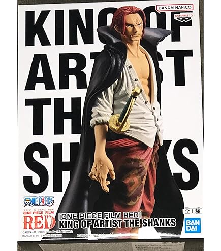 BANPRESTO ONE PIECE SHANKS フィギュアA賞 Amazon.com: Banpresto - One Piece - Shanks (Special Edition
